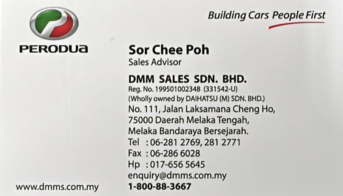 Namecard Adik Sor